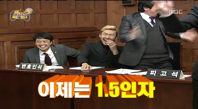 나의 무한도전 인생특집 3개를 말해보자.jpg | 인스티즈