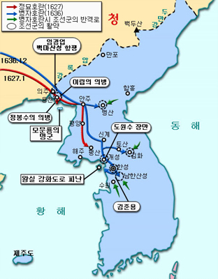 조선 - 정묘호란과 병자호란