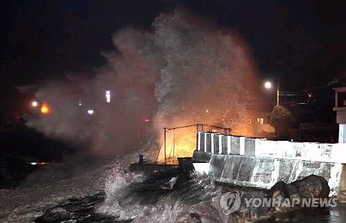 제주 태풍특보 밤 수도권 직접영향