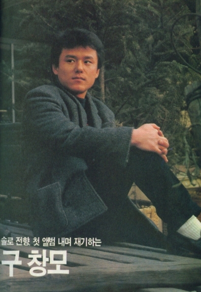 희나리 이미지