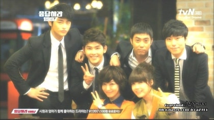 응답하라 1997 1회다시보기 네이버 블로그