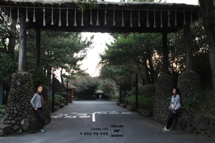 씨네룩] 탐라도다 5. 씨에스호텔을 배회중인 삼뇨자