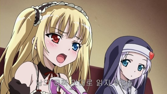 나는 친구가 적다 Ova 리뷰 네이버 블로그
