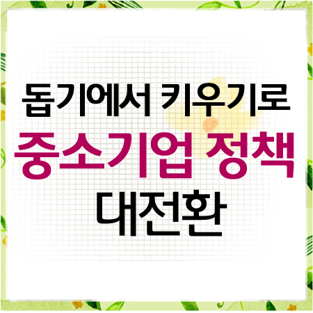 관련 이미지
