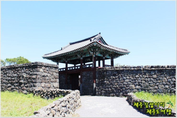 제주도여행 성읍민속마을