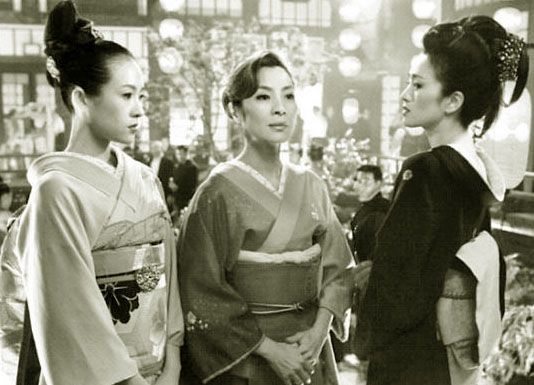 메이지 시대에 중심이였던 게이샤