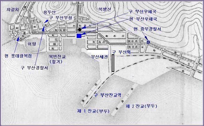 부산항 제1잔교(棧橋)와 연락선