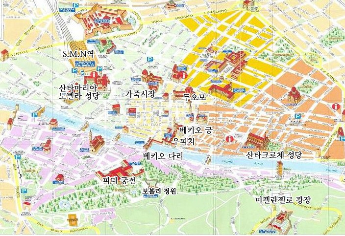 [이탈리아]피렌체 지도들