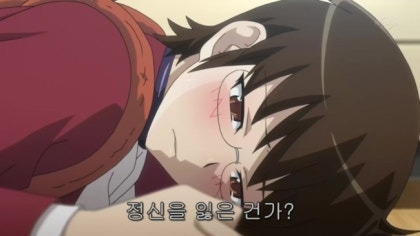 신만이 아는 세계 3기 7화 리뷰 네이버 블로그