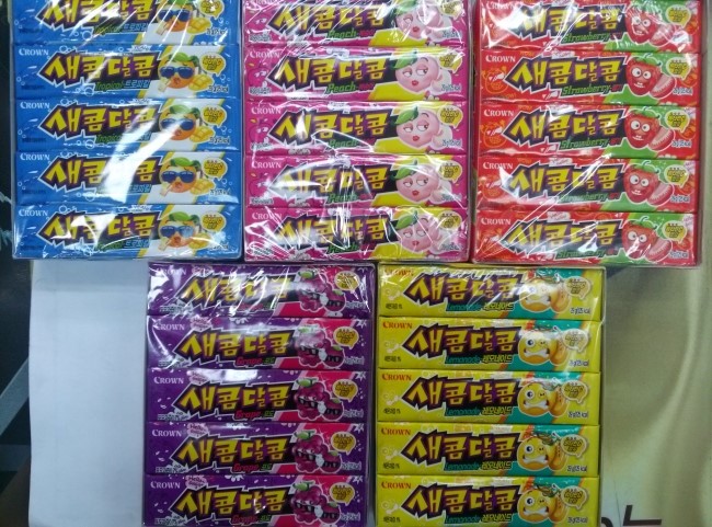 새콤달콤 가장 좋아하는 맛은? | 인스티즈