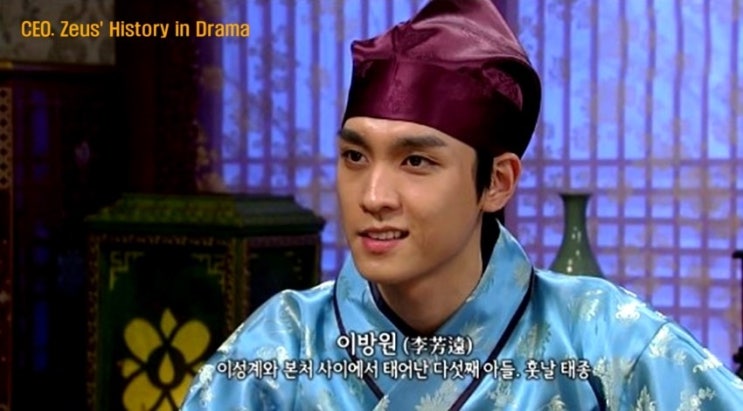 [공유] 태종 이방원 스페셜 8~12부작~~~