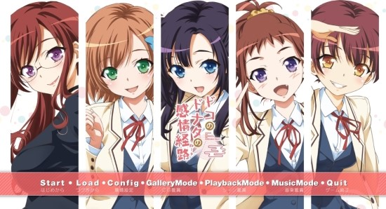 ドコのドナタの感情経路 어디의 누군가의 감정경로 통칭 Dokodona 도코도나 네이버 블로그
