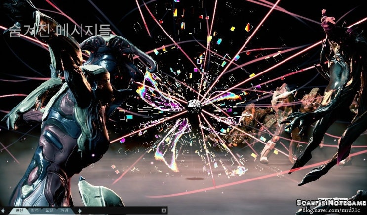 Warframe 워프레임 환영의 여제 미라지 제작 후기 잡 네이버 블로그