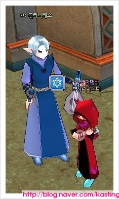 마비노기 타임즈 Mabinogi Times
