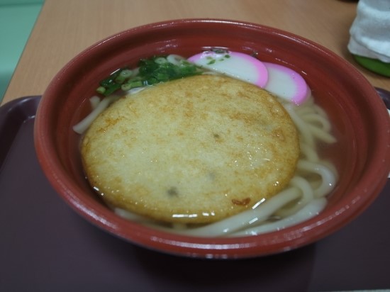 [대마도 맛집] 쓰시마공항식당 야마네코(対馬空港売店やまねこ) : 미쓰시마 (게치)