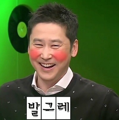 짤 모음에 대한 이미지 검색결과