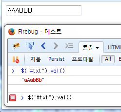 jquery.PNG?type=w2
