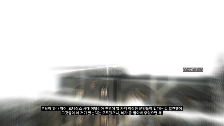 어쌔신 크리드 2 스토리 Sequence 2 한글자막 네이버 블로그