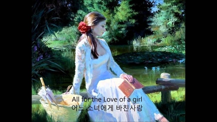 Johnny Horton - All For The Love Of A Girl 자니 호튼 - 어느 소녀에게 바친 사랑