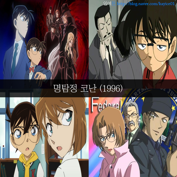 [추억주의] 투니버스 리즈시절 만화 54선 | 인스티즈