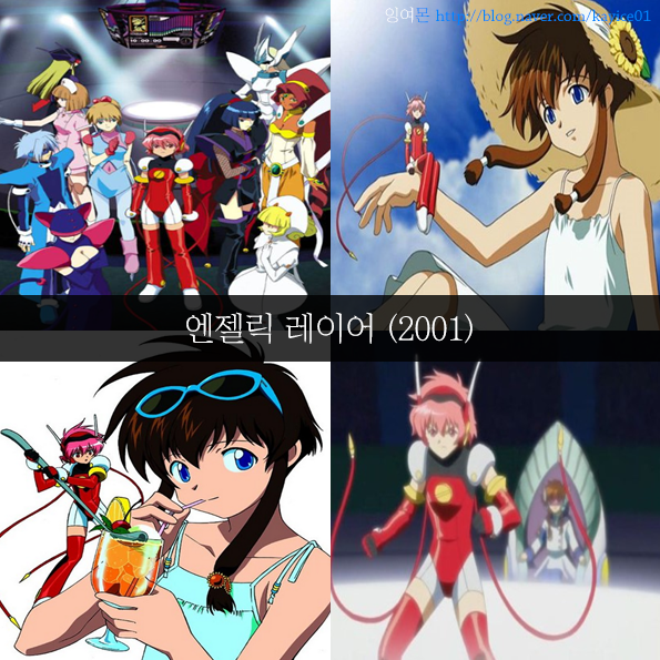 [추억주의] 투니버스 리즈시절 만화 54선 | 인스티즈