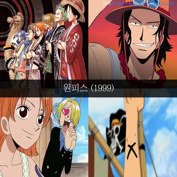 [추억주의] 투니버스 리즈시절 만화 54선 | 인스티즈