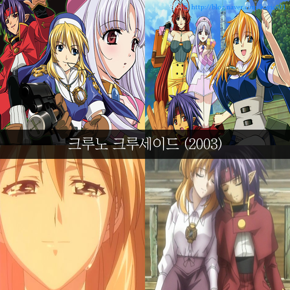 [추억주의] 투니버스 리즈시절 만화 54선 | 인스티즈