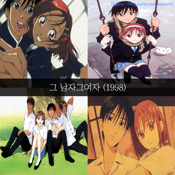 [추억주의] 투니버스 리즈시절 만화 54선 | 인스티즈