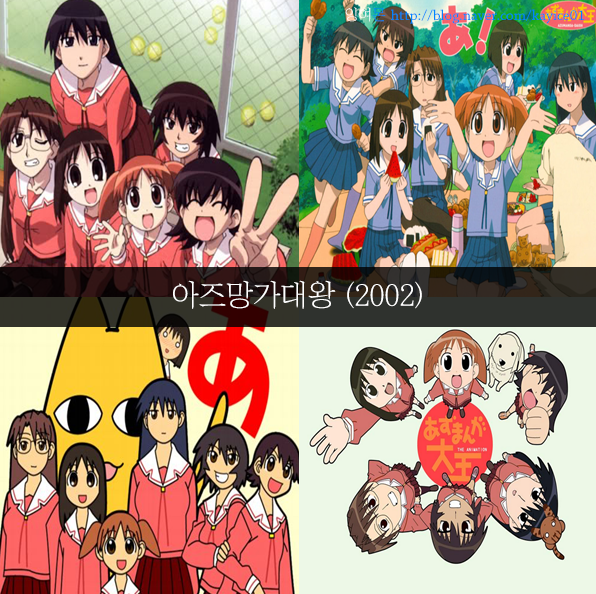 [추억주의] 투니버스 리즈시절 만화 54선 | 인스티즈