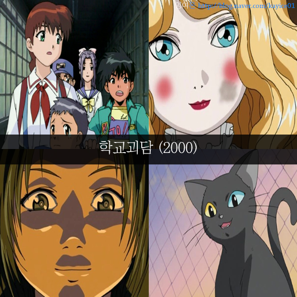 [추억주의] 투니버스 리즈시절 만화 54선 | 인스티즈