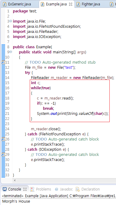 Java 강의59 자바 파일 입출력 3 Filereader Filewriter 네이버 블로그