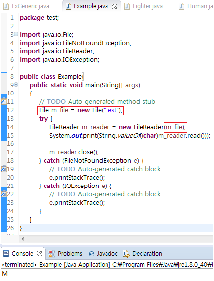 Java 강의59 자바 파일 입출력 3 Filereader Filewriter 네이버 블로그