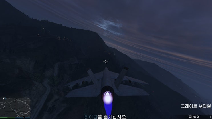 Gta5 온라인 내가 찾아본 꿀팁 모음 2탄 네이버 블로그