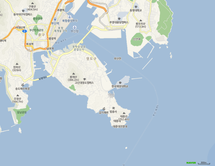 해양 대학 뒷편 자갈마당