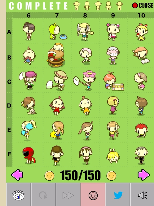 공략 Grow Park 클리어했다 Growパーク攻略 네이버 블로그