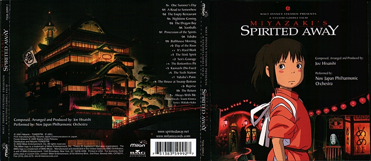센과 치히로의 행방불명 Ost 千と千尋の神隠し Spirited Away 2001 Original Soundtrack 미국반 네이버 블로그