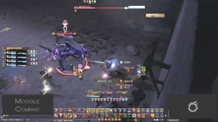모그리컴퍼니 카른의 무너진 사원 The Sunken Temple Of Qarn 네이버 블로그