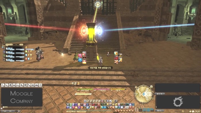 모그리컴퍼니 카른의 무너진 사원 어려움 The Sunken Temple Of Qarn Hard 네이버 블로그