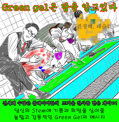 우낭낭 네이버 블로그