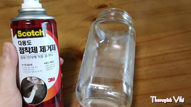 스티커자국제거하기 대작전 아세톤 스프레이 접착제제거제 비교 네이버 블로그