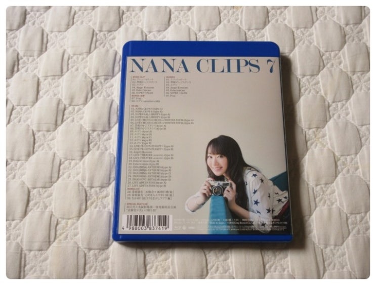 Nana Clips 7 미즈키 나나 네이버 블로그