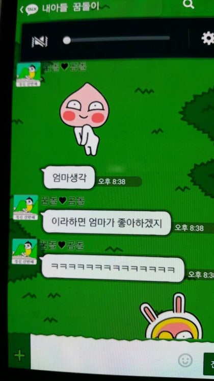 4월23일 단원고 명예 3학년 5반 오준영의 생일을 축하합니다 네이버 블로그