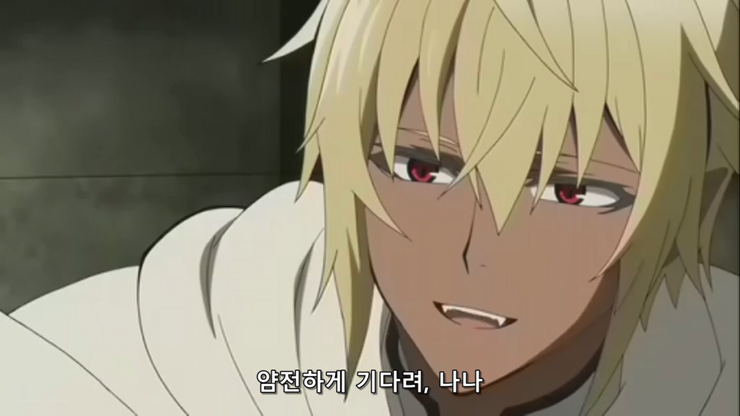 종말의 세라프 Ova 리뷰 네이버 블로그