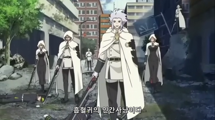 종말의 세라프 Ova 리뷰 네이버 블로그