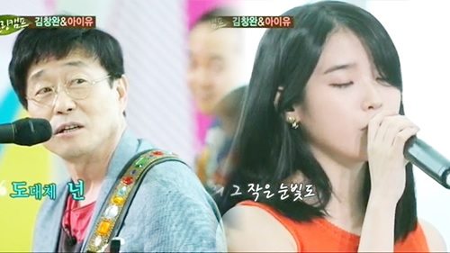 너의의미 이미지