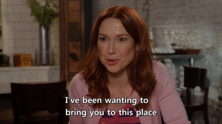 언브레이커블 키미 슈미트 Unbreakable Kimmy Schmidt 시즌 2 기대가 너무 컸던걸까 네이버 블로그