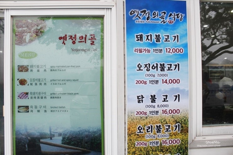 http://www.ihwarang.or.kr/file_photo/6ÀÏÂ÷-169.jpg