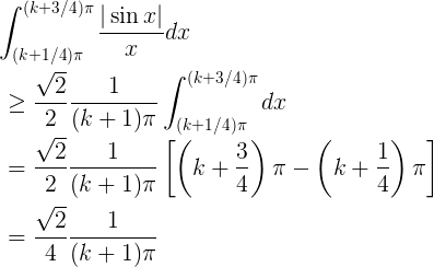 5 4 2 Improper Integral Properties Of Improper Integral 네이버 블로그