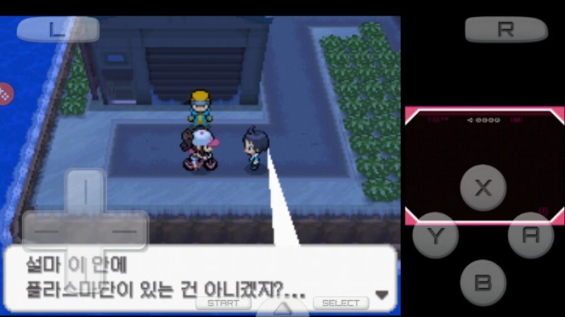 오씨드 포켓몬스터 블랙 화이트 공략 6화 물풍경시티 다섯번째뱃지 궐수시티 여섯번째뱃지 네이버 블로그
