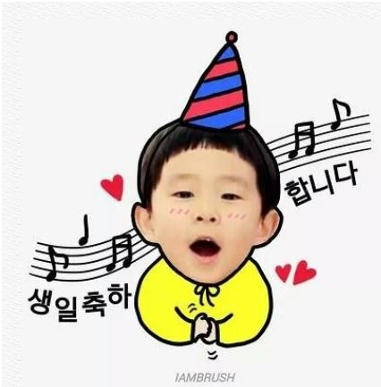 8월 27일 강팀장님 생일 축하드립니다!!